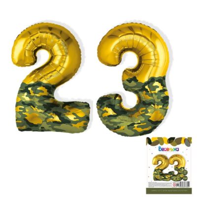 Цифры "23" С Днем Защитника Отечества в упаковке