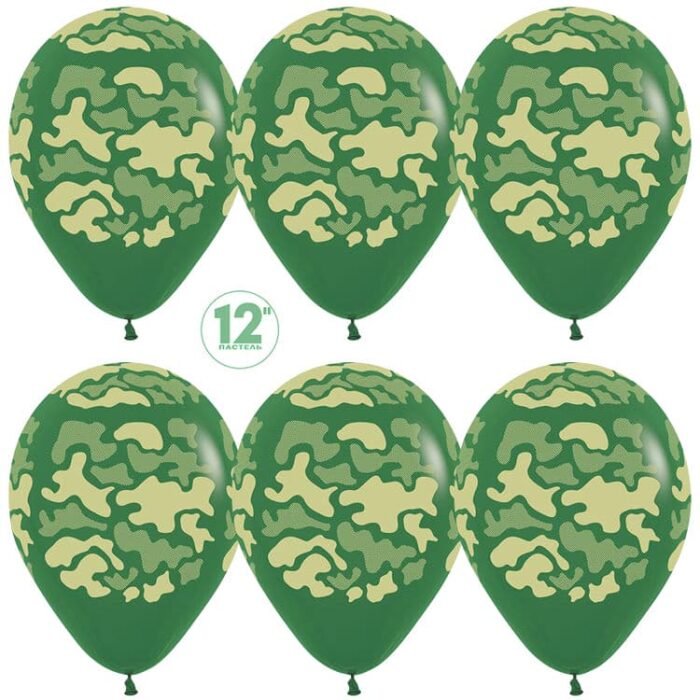 Воздушный Шар (12''/30 см) Камуфляж, Темно-зеленый (032), пастель, 5 ст, 25 шт.