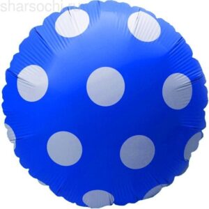 Шар (18"/46 см) Круг, Белые точки, Синий, 1 шт.