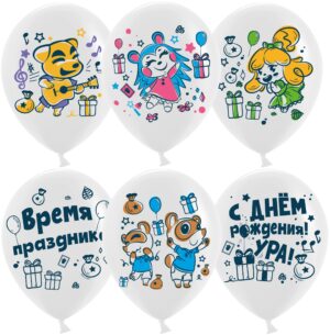 Воздушный Шар (12''/30 см) С Днем Рождения! Время праздника!, Белый, пастель, 2 ст, 25 шт.