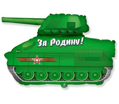 ШАР И 31 Танк Патриот / Tank Patriot BRAVO / 1 шт /