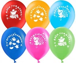 Воздушный шар (12"/30 см) С Прибавлением! (цыплята), Ассорти, пастель, 2 ст, 100 шт.