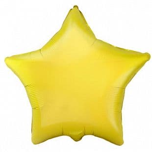 Шар (18"/46 см) Звезда, Желтый, 1 шт.