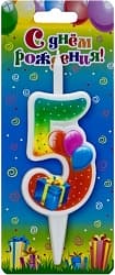 Свеча Цифра, 5 Подарок, 12 см, 1 шт.