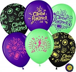 Шар (12''/30 см) С Днем Рождения! (геймер), Ассорти, пастель, 5 ст флюор, 25 шт.