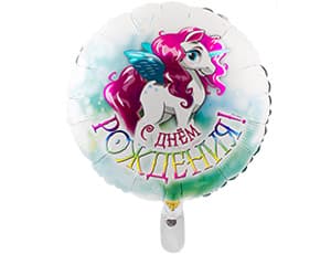 Шар К 18" РУС ДР Единорог крылатый