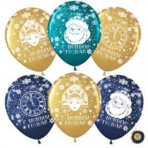 Шар (12"/30 см) С Новым Годом! (куранты), Ассорти, пастель, 5 ст, 50 шт.