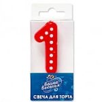 Свеча Цифра, 1 Белые точки, Красный, 4,3 см, 1 шт.