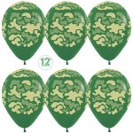 Воздушный Шар (12''/30 см) Камуфляж, Темно-зеленый (032), пастель, 5 ст, 25 шт.