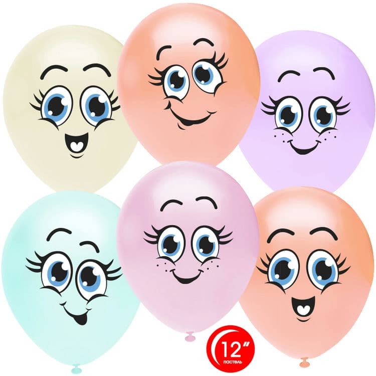 Шар (12''/30 см) Веселые смайлы, Ассорти, пастель, 1 ст, 25 шт.