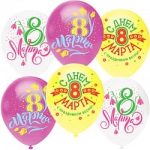 Шар (12''/30 см) 8 Марта, С Праздником Весны!, Ассорти, пастель, 1 ст, 50 шт.