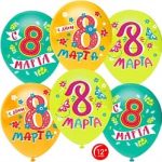 Шар (12''/30 см) 8 Марта, Весенний праздник, Ассорти, пастель, 1 ст, 50 шт.