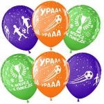 Шар (12"/30 см) Вперед к Победе, Чемпион! (футбол), Ассорти, пастель, 5 ст, 50 шт.