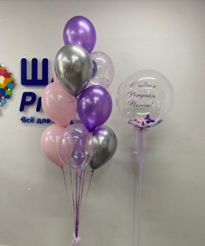 Набор №167 Лиловый