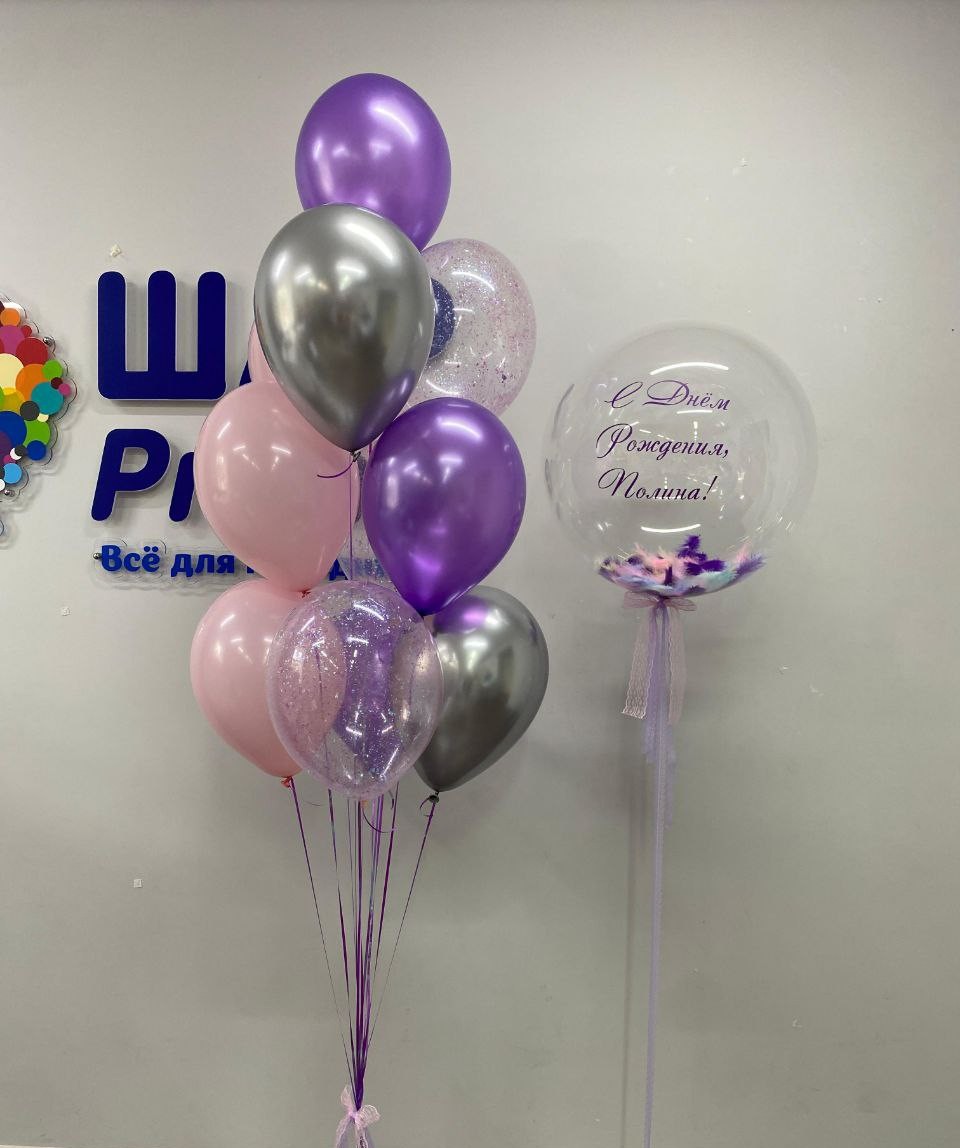 Набор №167 Лиловый