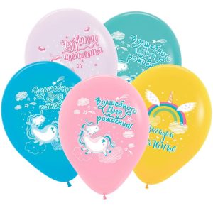 Шары латексные 12"/30 см Decobal СДР Радужный единорог, Ассорти Пастель