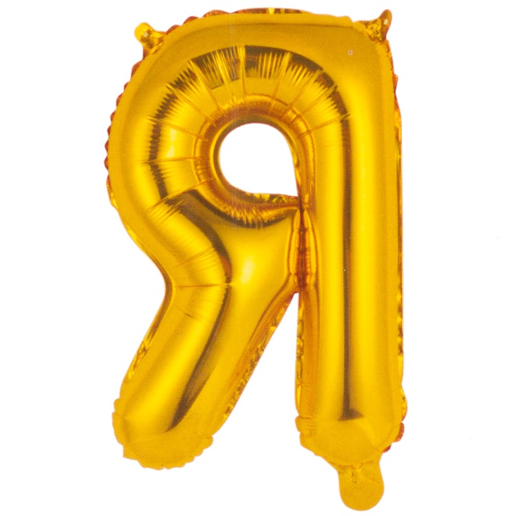Шар К БУКВА Я 14" Gold