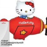 Шар (14''/36 см) Мини-фигура, Hello Kitty, Котенок в самолете, Красный, 5 шт. в упак.