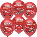 Шар (12''/30 см) Тачки, С Днем Рождения, Чемпион!, Красный, пастель, 1 ст, 25 шт.