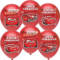 Шар (12''/30 см) Тачки, С Днем Рождения, Чемпион!, Красный, пастель, 1 ст, 25 шт.