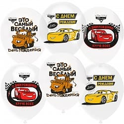 Шар (12''/30 см) Тачки, С Днем Рождения!, Белый/Прозрачный, кристалл, 1 ст, 25 шт.