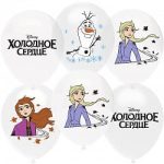 Шар (12''/30 см) Холодное сердце, Белый/Прозрачный, кристалл, 1 ст, 25 шт.