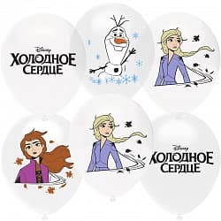 Шар (12''/30 см) Холодное сердце, Белый/Прозрачный, кристалл, 1 ст, 25 шт.