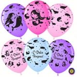 Шар (12''/30 см) Русалочка и нарвал, С Днем Рождения!, Ассорти, пастель, 5 ст, 50 шт.