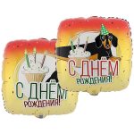 Шар К (18"/46см) РУС ДР Такса