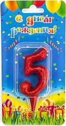 Свеча Цифра, 5 Овал, Красный с блестками, 8 см, 1 шт.