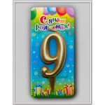 Свеча Цифра, 9, Золото, 6 см, 1 шт.