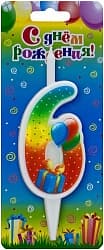 Свечи Цифра, 6 Подарок, 12 см, 1 шт.