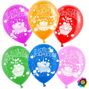Шар (12"/30 см) С Днем Рождения! (торт), Ассорти, лайт, пастель, 2 ст, 100 шт.