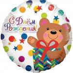 Шар (18"/46 см) Круг, С Днем Рождения! (мишка с подарком и конфетти), Белый, в упаковке 1 шт.