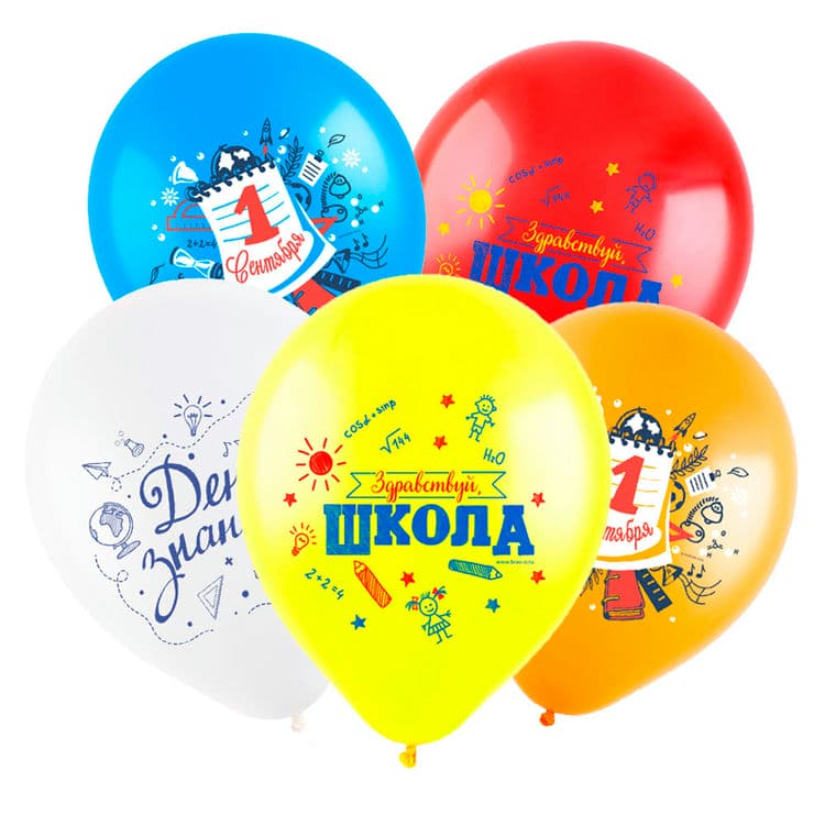 Шар K 12 1 сентября, Ассорти Пастель / 100 шт.