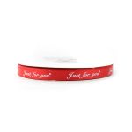 Лента атласная (1 см*45 м) Just for you Красный, 1 шт