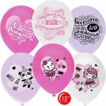 Шар (12''/30 см) Чудесного Дня Рождения! (зверята-малышки), Ассорти, пастель, 2 ст, 25 шт.