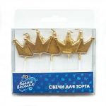 Свечи Короны, Золото, Металлик, 2,5 см, 5 шт.
