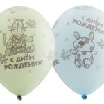 Шар Шелкография паст 14" ДР Зверушки-игрушки