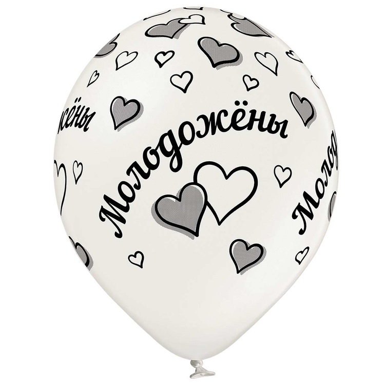Шар Шелкография пастель 14" Молодожены