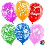 Шар (12"/30 см) Салют, С Днем Победы, 9 Мая!, Ассорти, лайт, пастель, 5 ст, 50 шт.