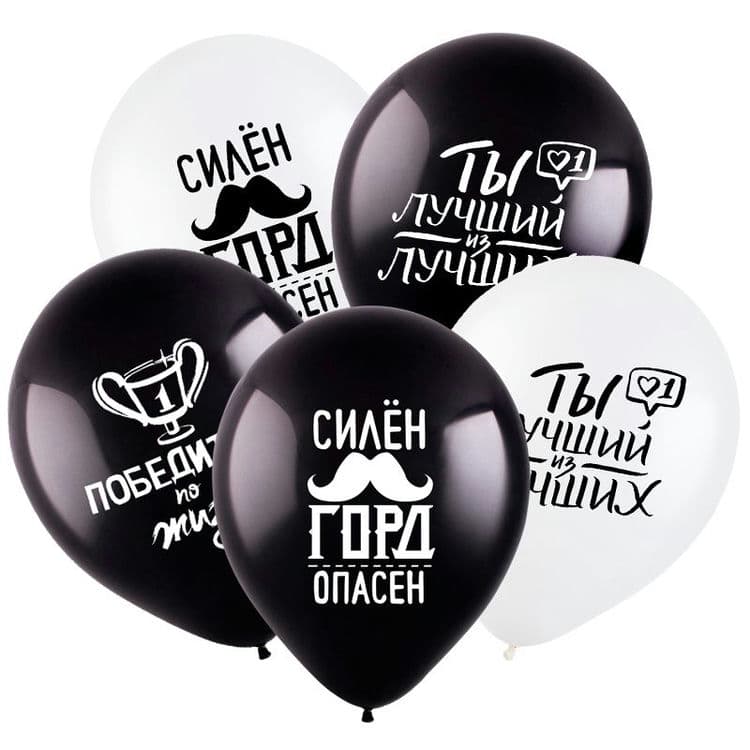 Шар Т 12 Комплименты для него 12", Ассорти Пастель 2 ст. / 100 шт.