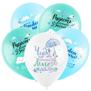 Шар Т 12 Привет малыш, Ассорти Пастель 1 ст. цв. / 100 шт.