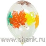 Шар Шелкография кристалл 14" Лист Клен 5цв