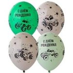 Шар Шелкография пастель 14" С ДР Монстр-Трак