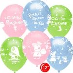 Шар (12"/30 см) Свинка Пеппа, С Днем Рождения!, Ассорти. пастель, 5 ст, 25 шт.