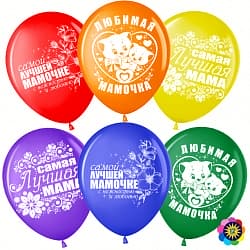 Шар (12''/30 см) Мамочка, Ассорти, лайт, пастель 2 ст, 50 шт.