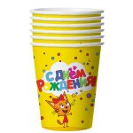 Стаканы (255 мл) Три Кота, Желтый, 6 шт.