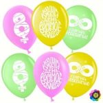Шар (12''/30 см) 8 Марта, Стильный креатив, Ассорти, пастель, 2 ст, 50 шт.