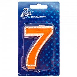 Свеча Цифра 7, Белый кант, Оранжевый, 7 см, 1 шт.